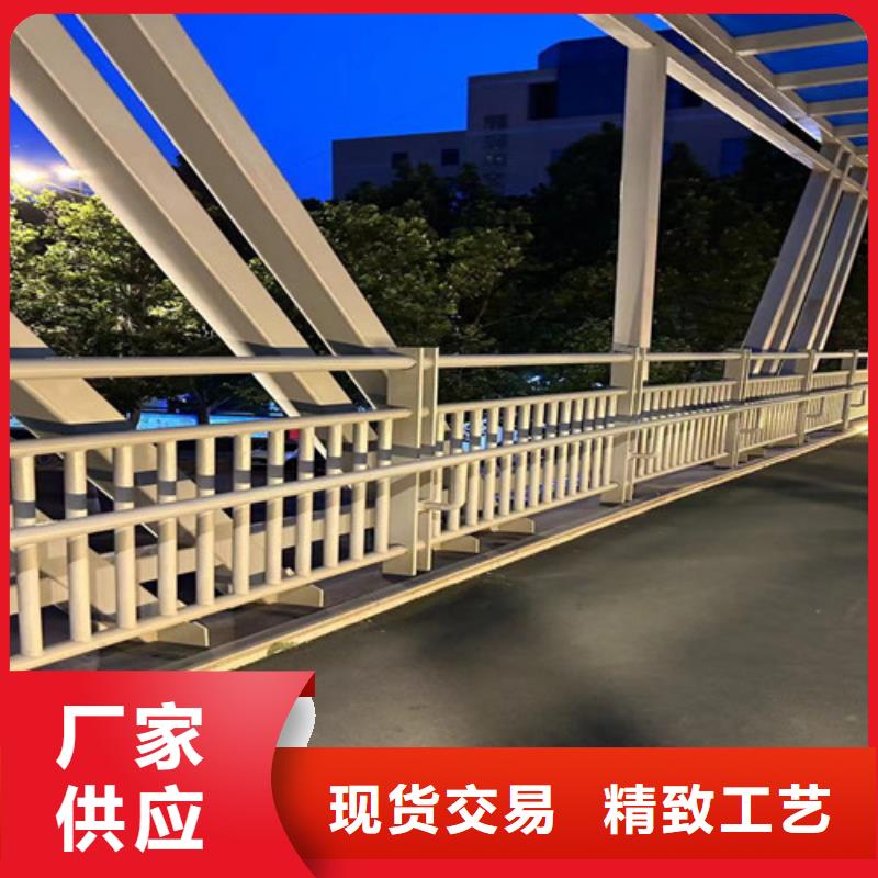 道路护栏_河道防撞栏杆经验丰富质量放心