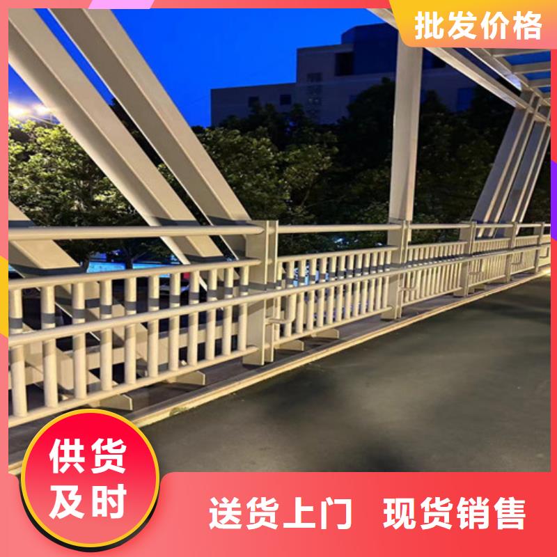 道路防撞护栏厂家-诚信经营