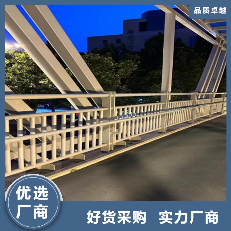 【道路护栏】,钢丝绳护栏货到付款