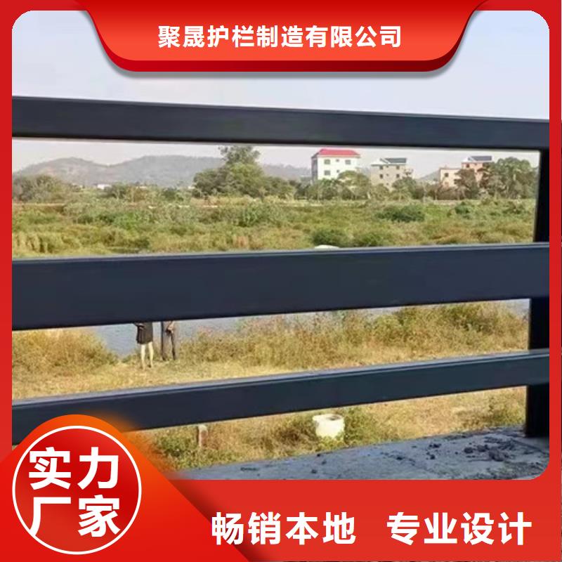 【道路护栏【景观】护栏购买的是放心】