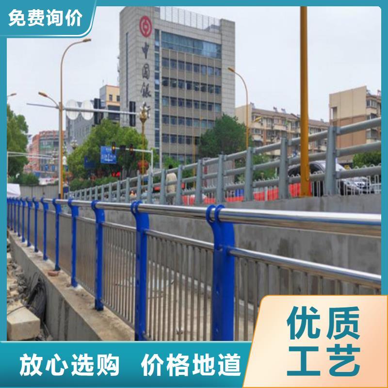 道路护栏_国道抗冲击围栏经销商