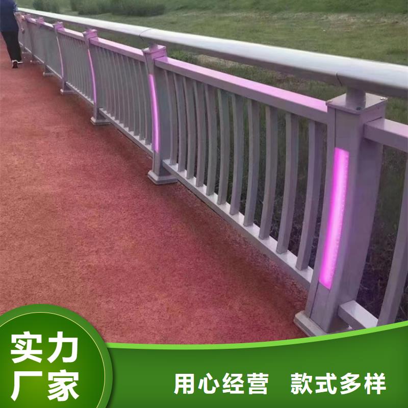 道路护栏灯光护栏专注细节使用放心