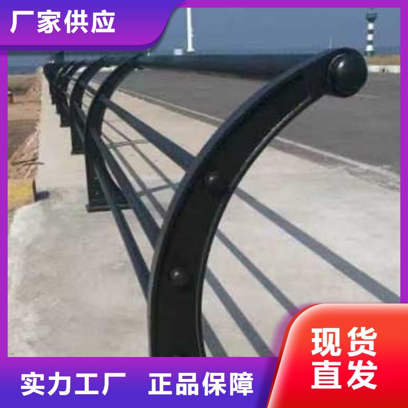 道路护栏河道护栏专注品质