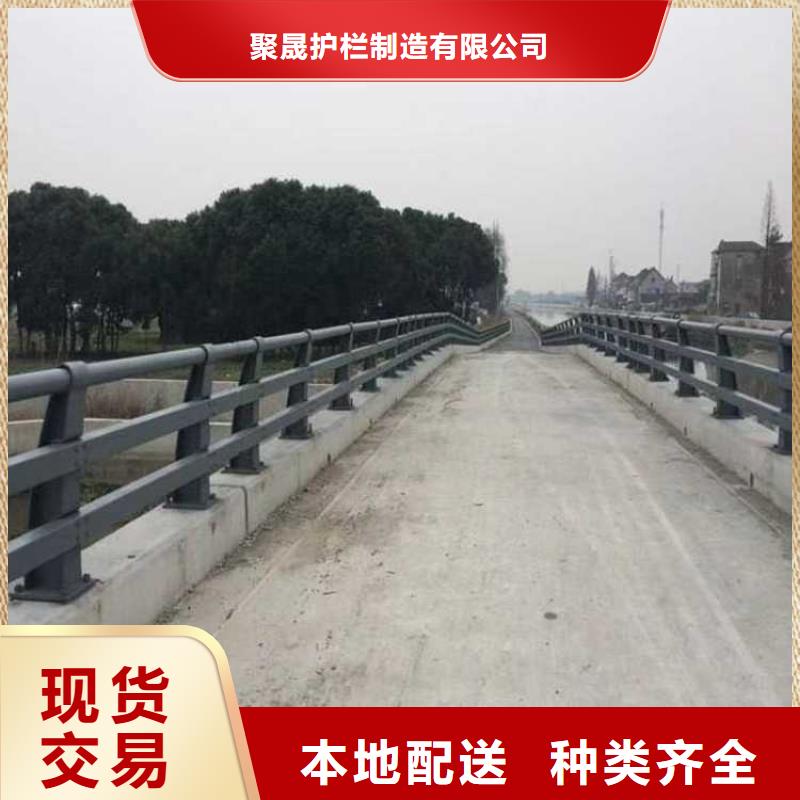 道路护栏【人行道栏杆】质量三包