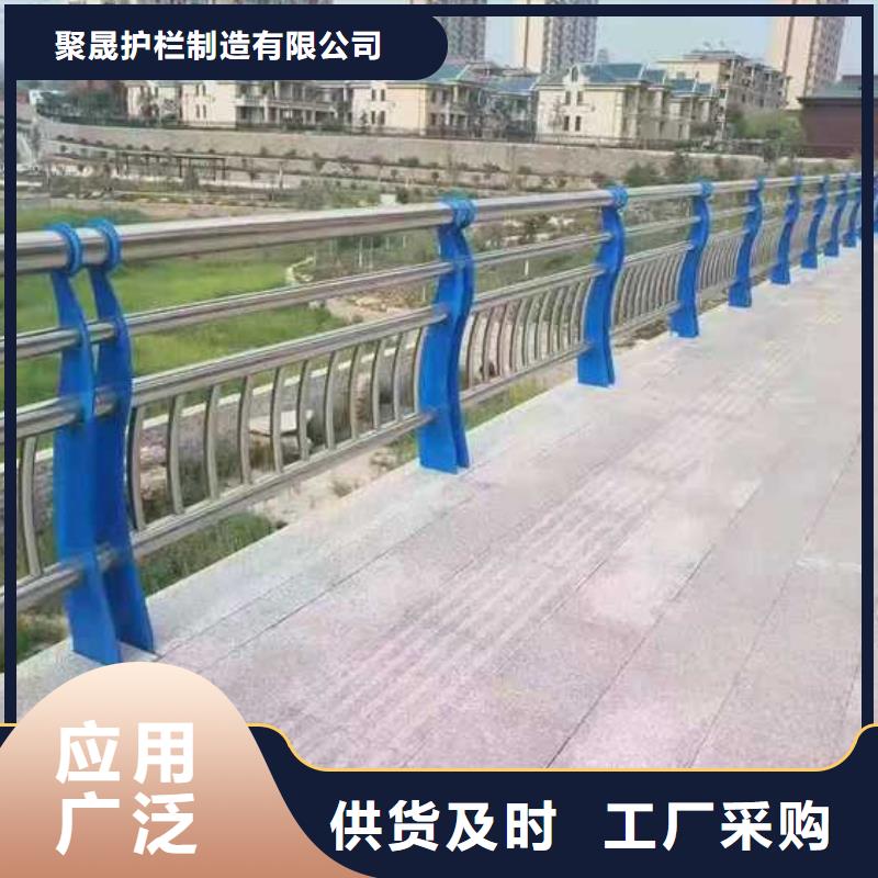 道路护栏 桥梁护栏您想要的我们都有