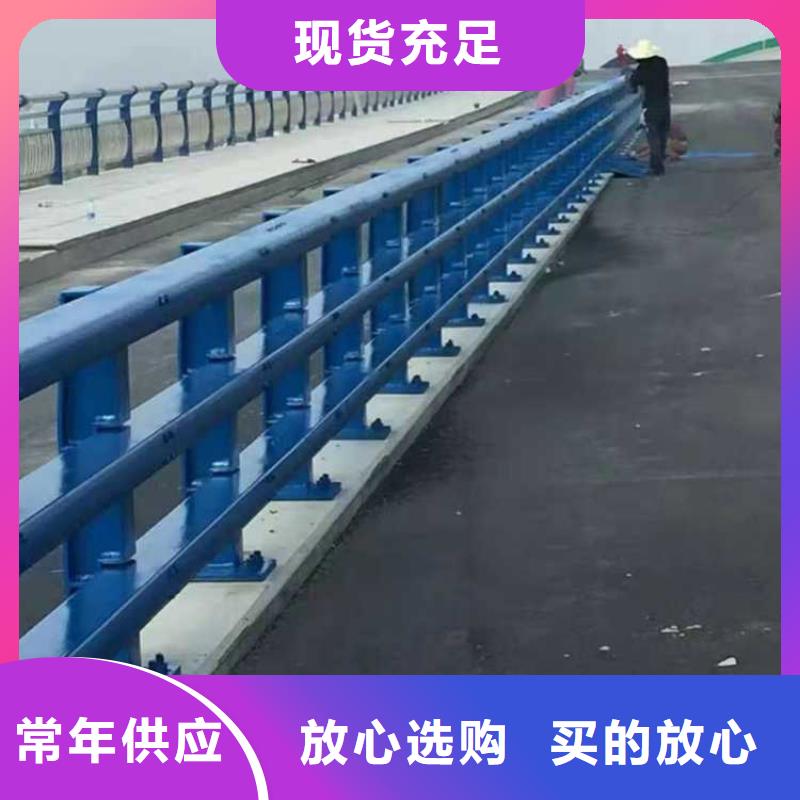 【道路护栏防撞护栏质量优选】