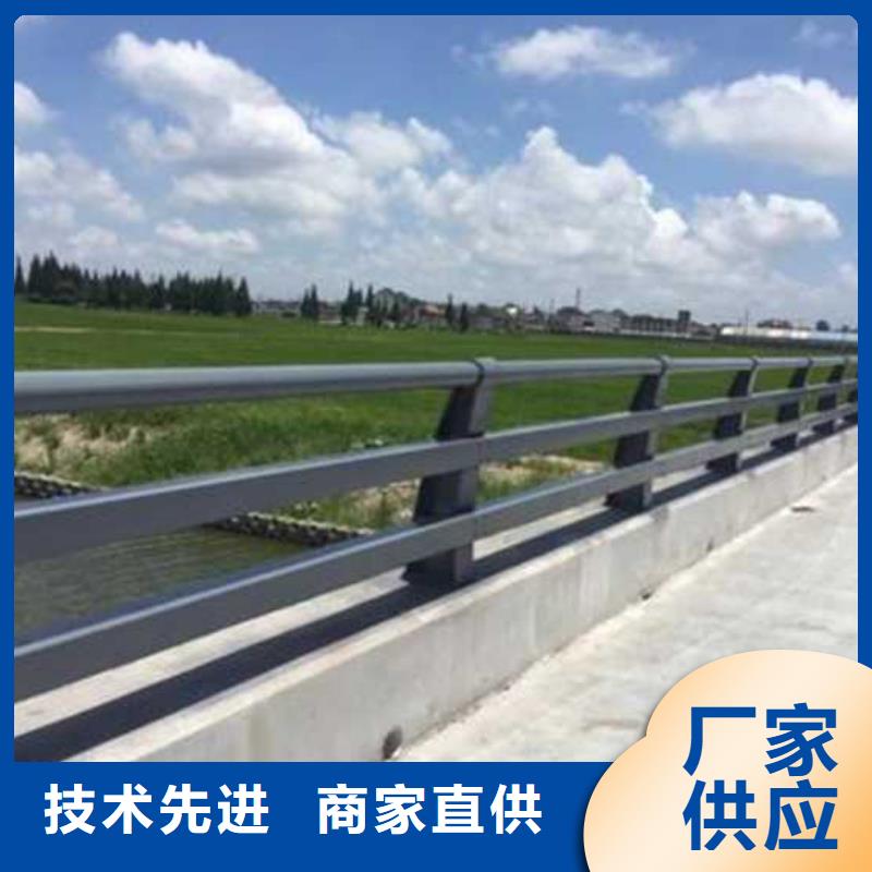 【道路护栏【热镀锌立柱】支持批发零售】