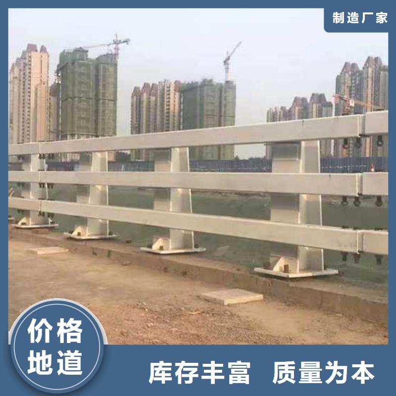 道路护栏-不锈钢景观护栏用心制作