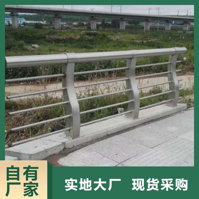 推荐：河道护栏供应商