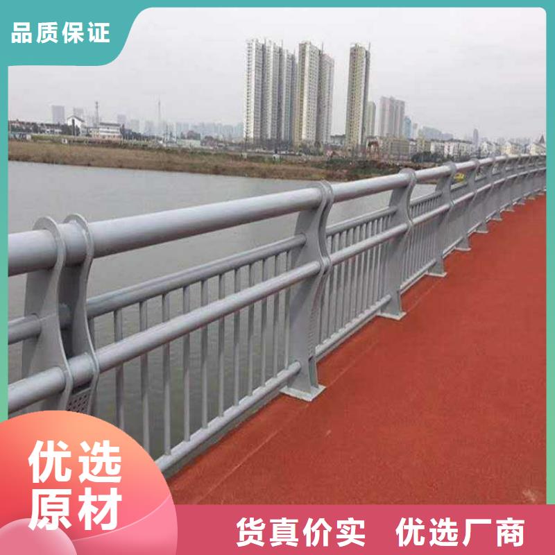 道路护栏【城市景观防护栏】来图来样定制