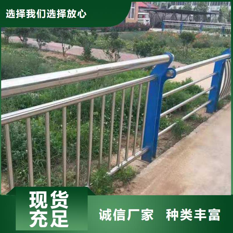 道路护栏立柱价格地道