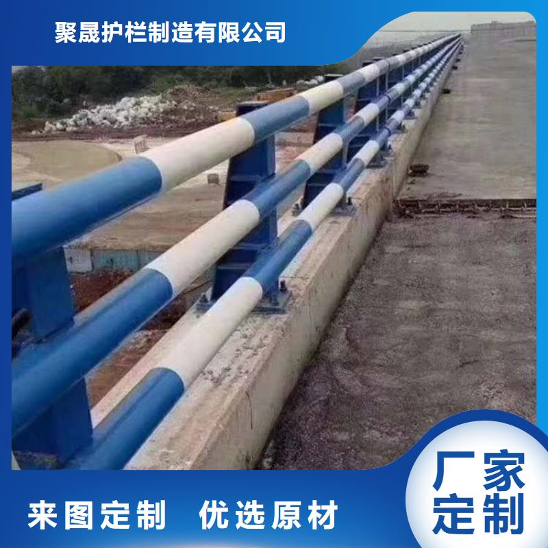 【道路护栏】不锈钢复合管护栏真正的源头厂家