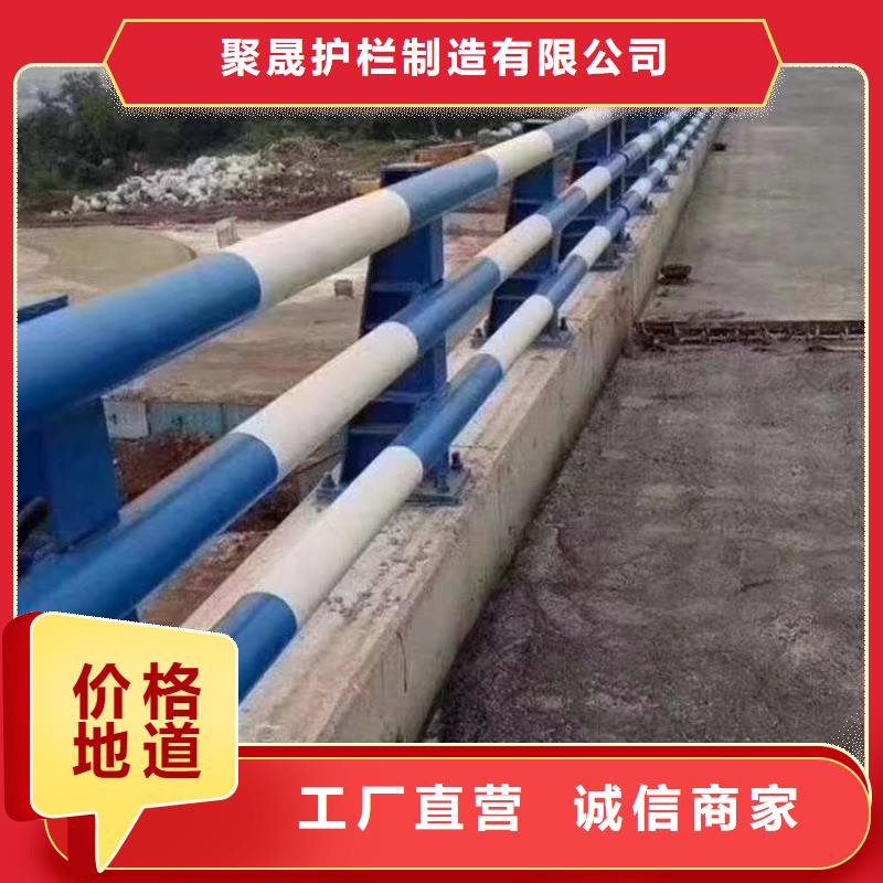 道路护栏专心专注专业