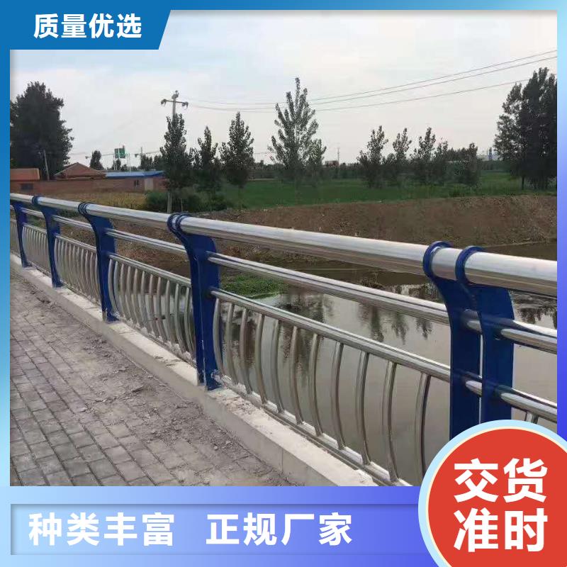 道路护栏灯光防撞护栏品牌专营