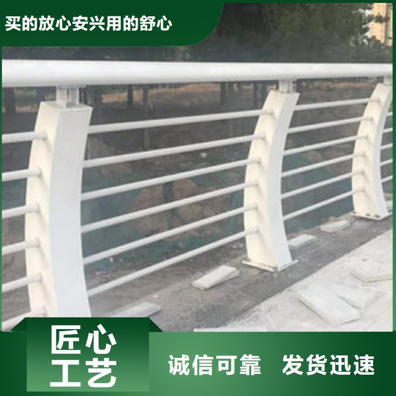 【道路护栏】不锈钢碳素钢复合管货源直供