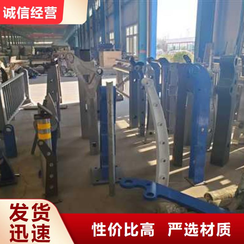 道路护栏不锈钢护栏厂合作共赢