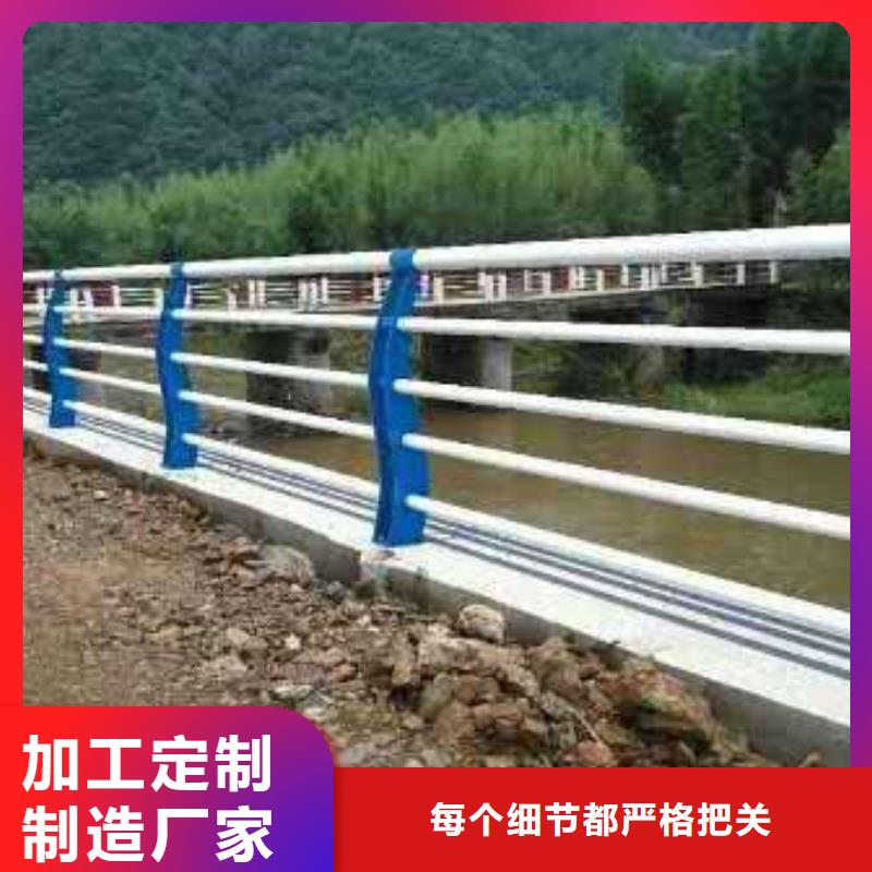 【道路护栏_桥梁钢护栏工厂认证】