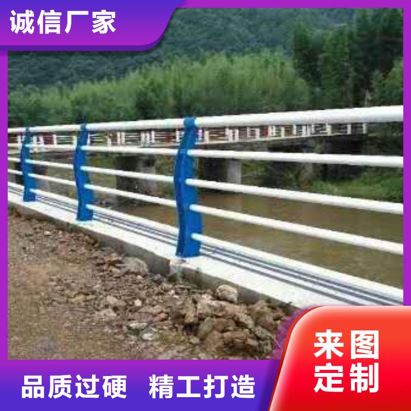 【道路护栏防撞护栏质量优选】