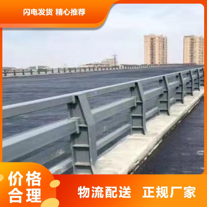 道路护栏-桥梁栏杆懂您所需