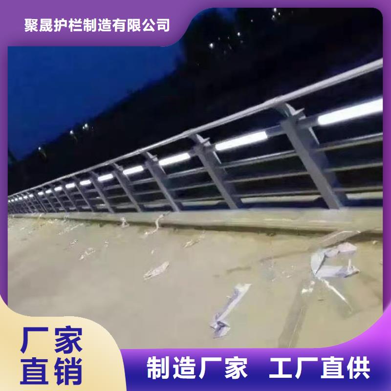 【道路护栏_桥梁钢护栏工厂认证】