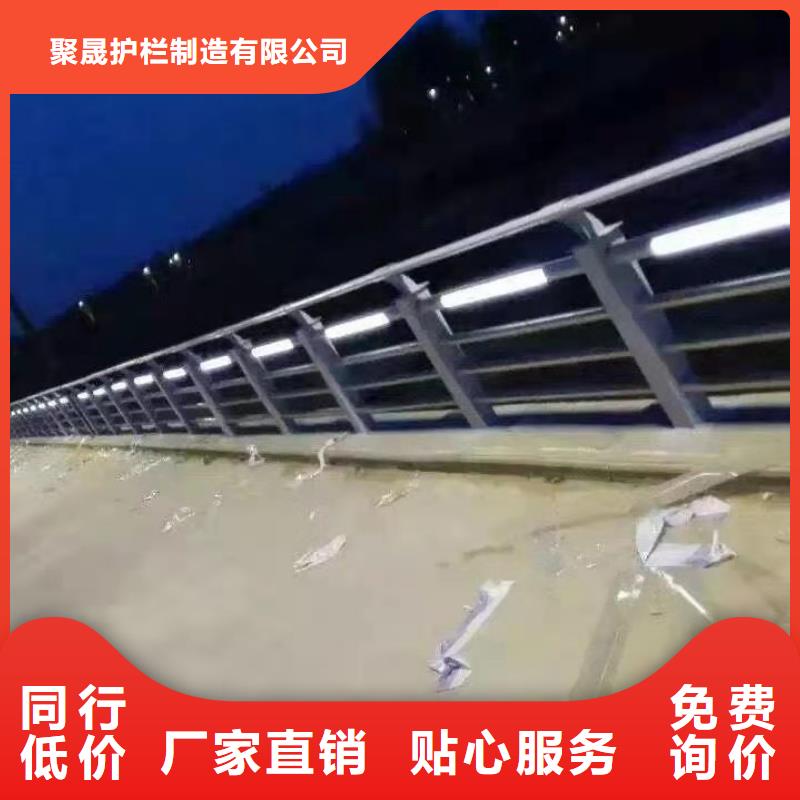 【道路护栏市政道路防护栏质保一年】