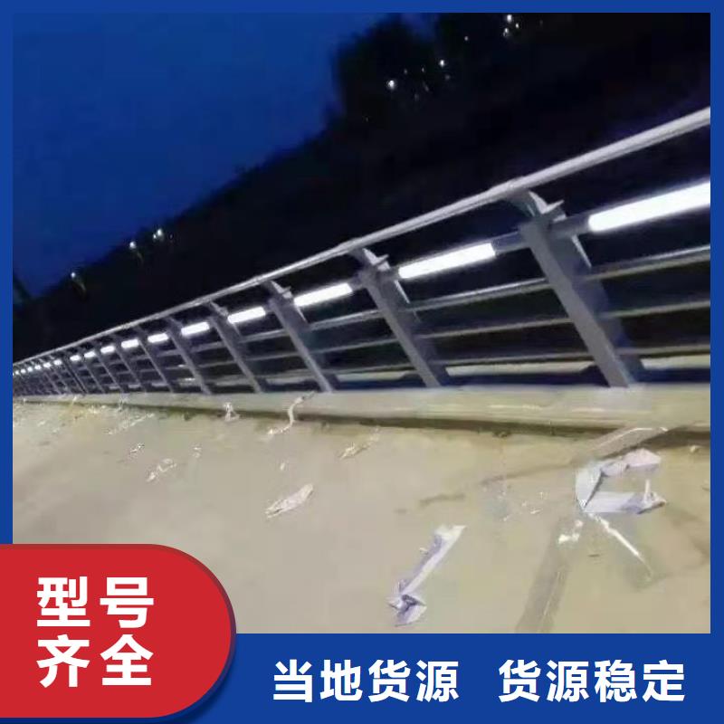 道路护栏,【铝合金护栏】量大更优惠