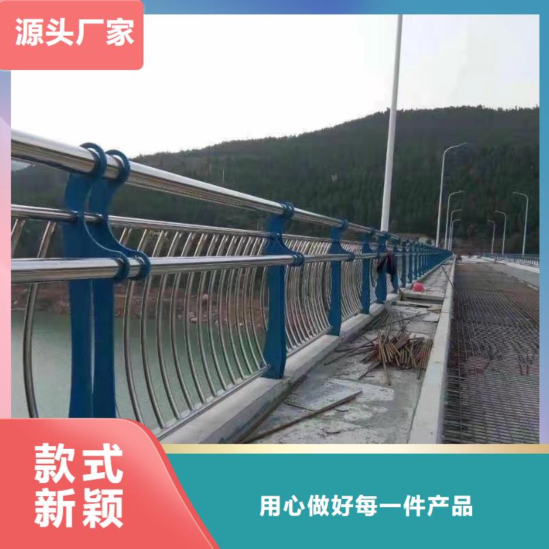 性价比高的河道防护栏杆基地