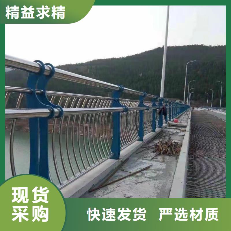 【道路护栏钢丝绳护栏用心做产品】