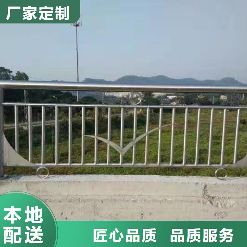 桥梁道路防撞护栏本地供货商