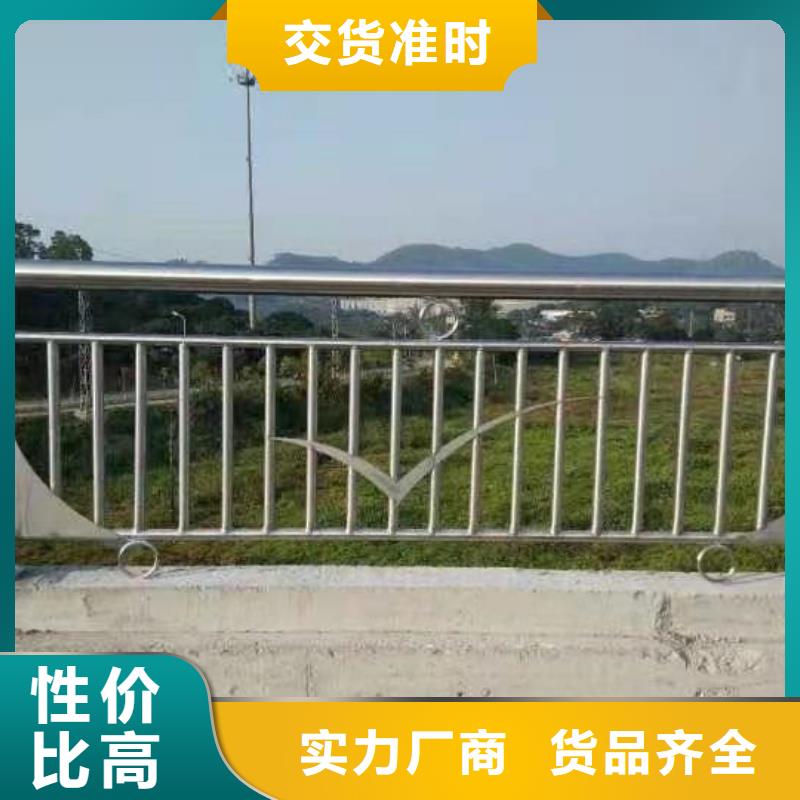 道路护栏,不锈钢复合管栏杆加工定制