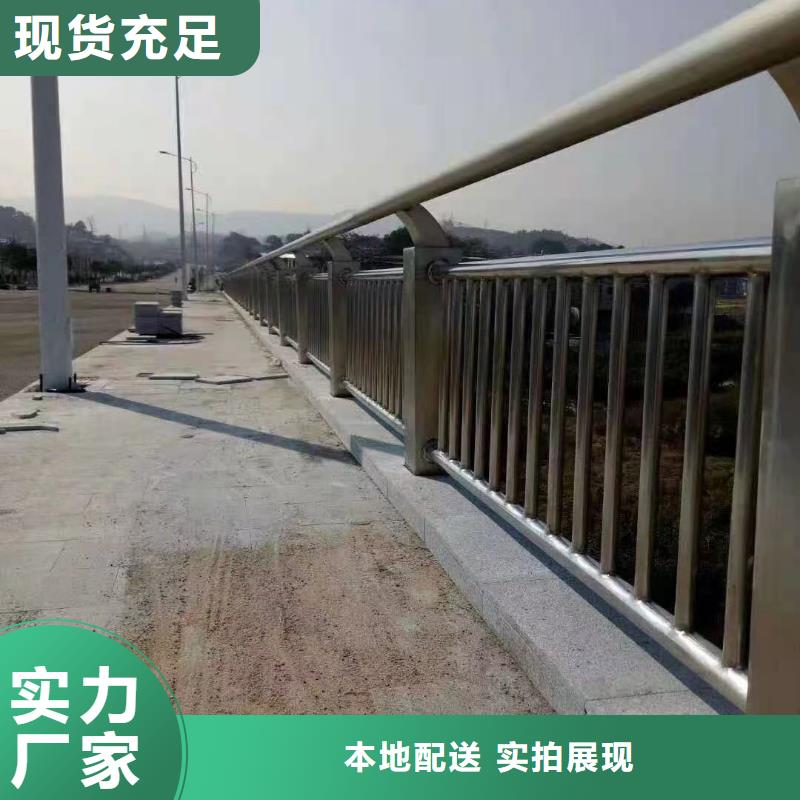 【道路护栏中央分隔栏通过国家检测】