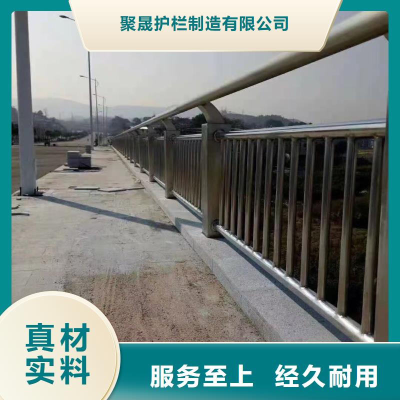 道路护栏-镀锌管景观护栏现货销售