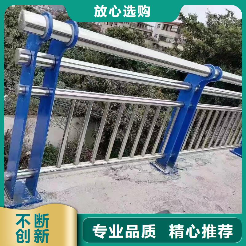 道路护栏景观护栏质量优选