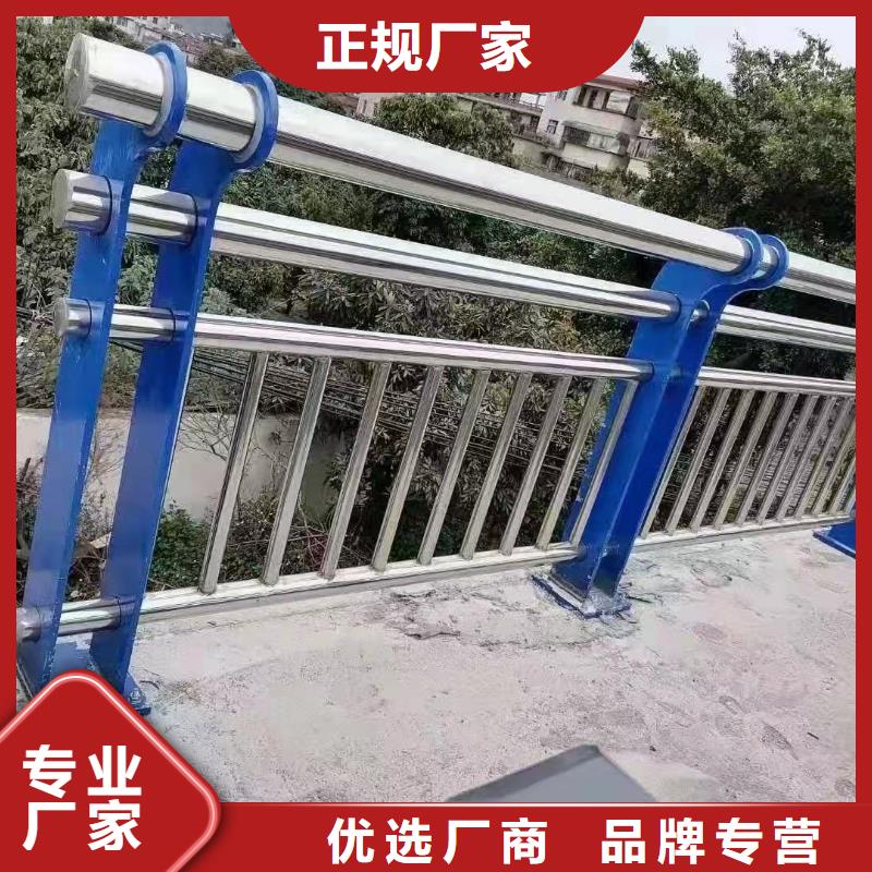 【道路护栏-不锈钢复合管栏杆好品质售后无忧】