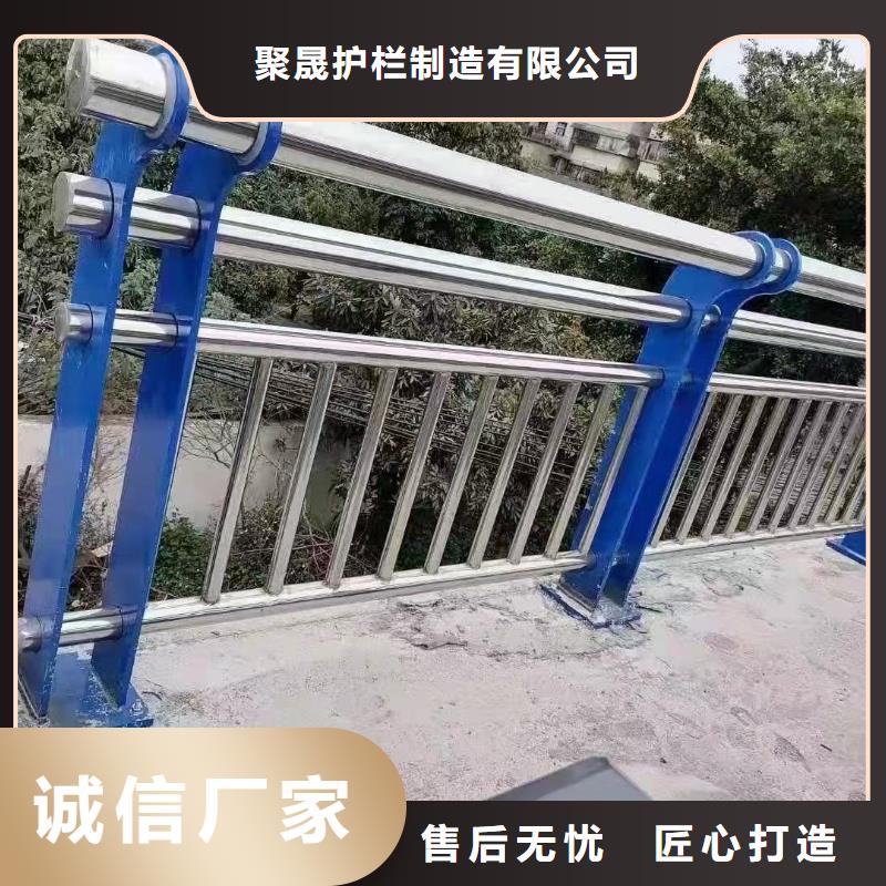 【道路护栏不锈钢碳素钢复合管货源充足】