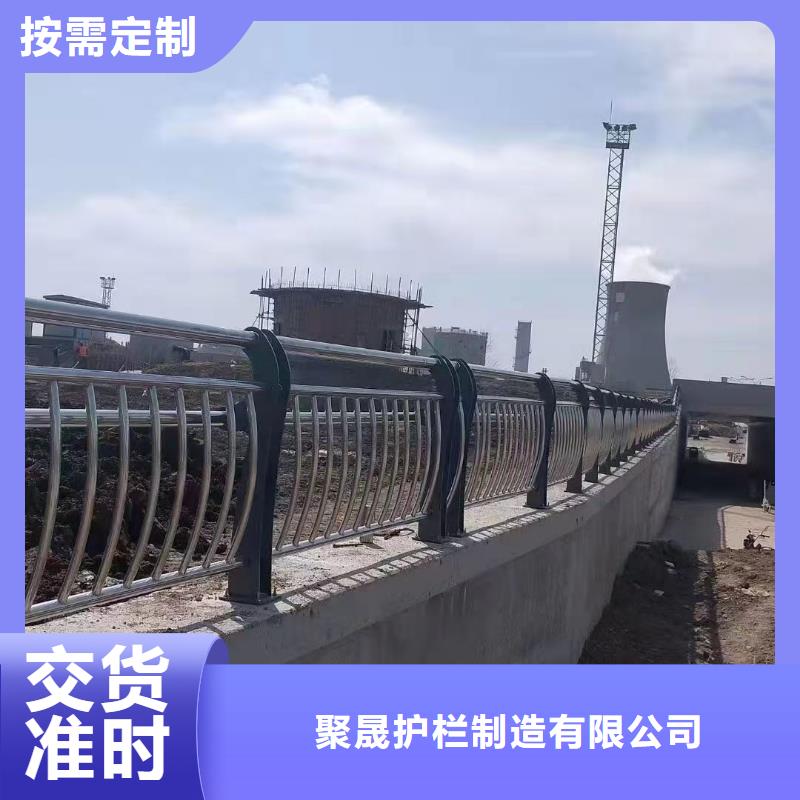 河道防护栏杆规格全可满足不同需求