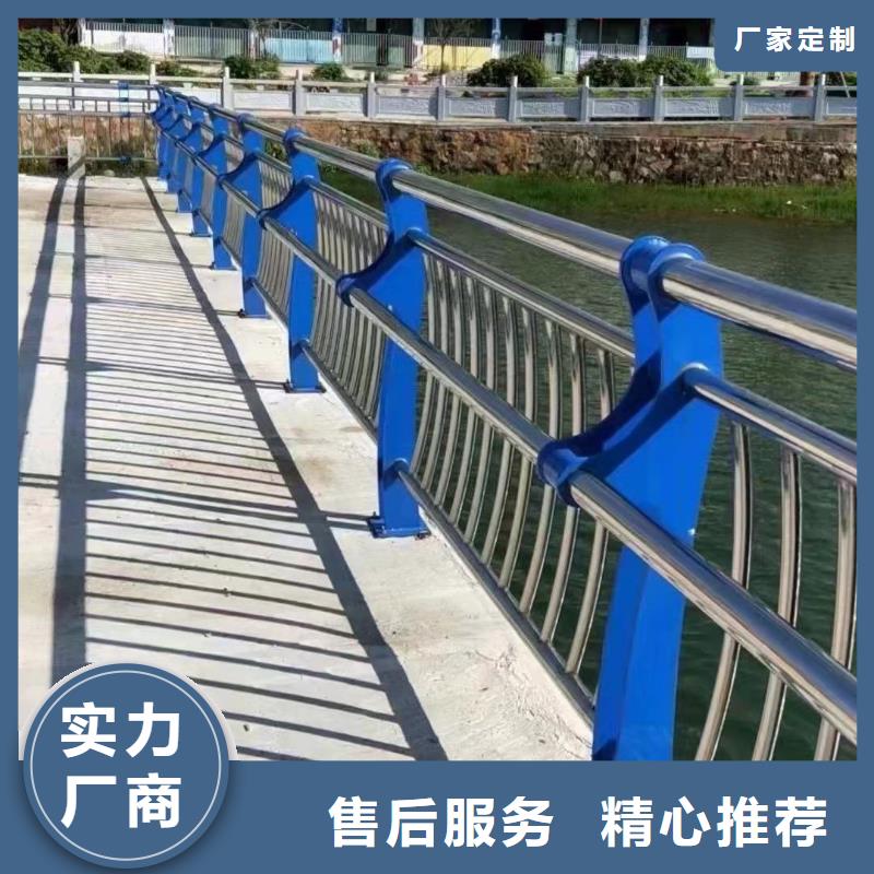 河道防撞护栏厂家直接发货