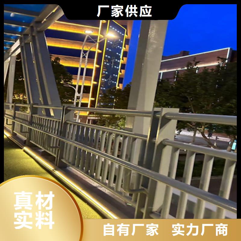 灯光护栏【道路护栏】自产自销