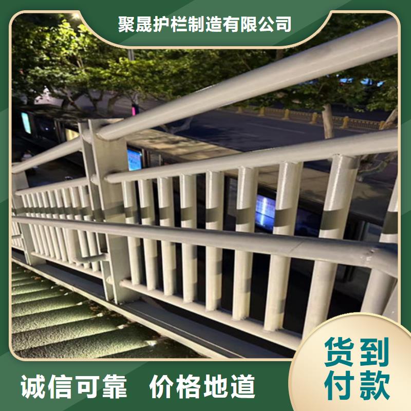 灯光护栏【市政道路防护栏】用品质赢得客户信赖