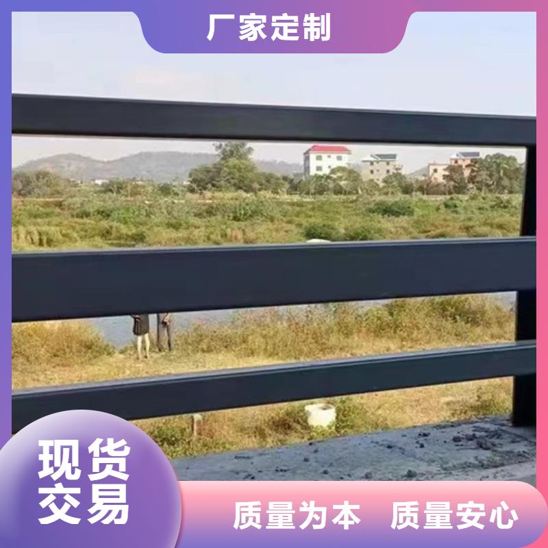 河道防护栏杆省心可靠