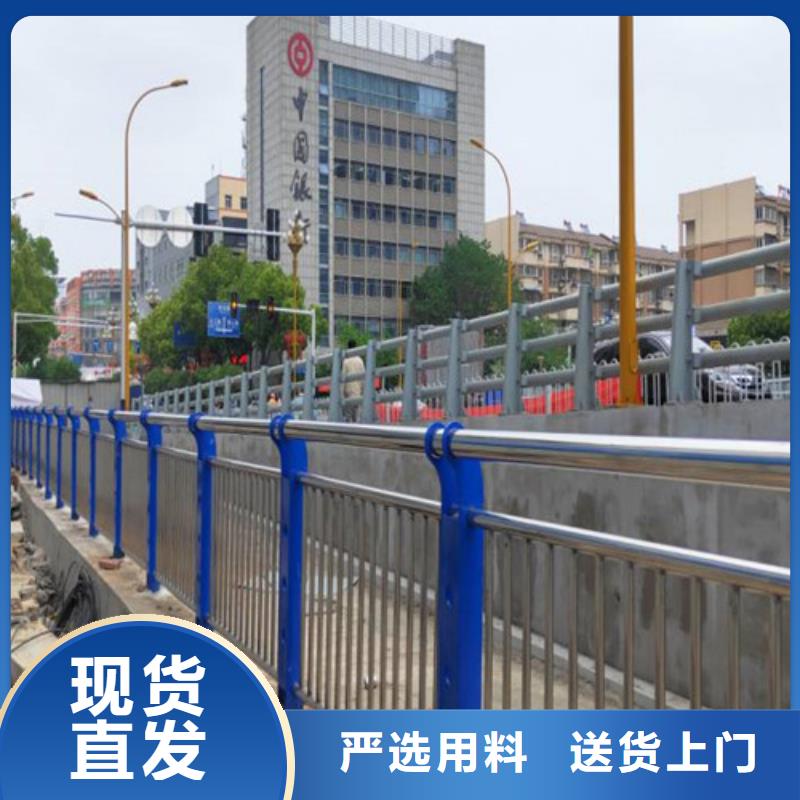 灯光护栏 河道护栏采购无忧