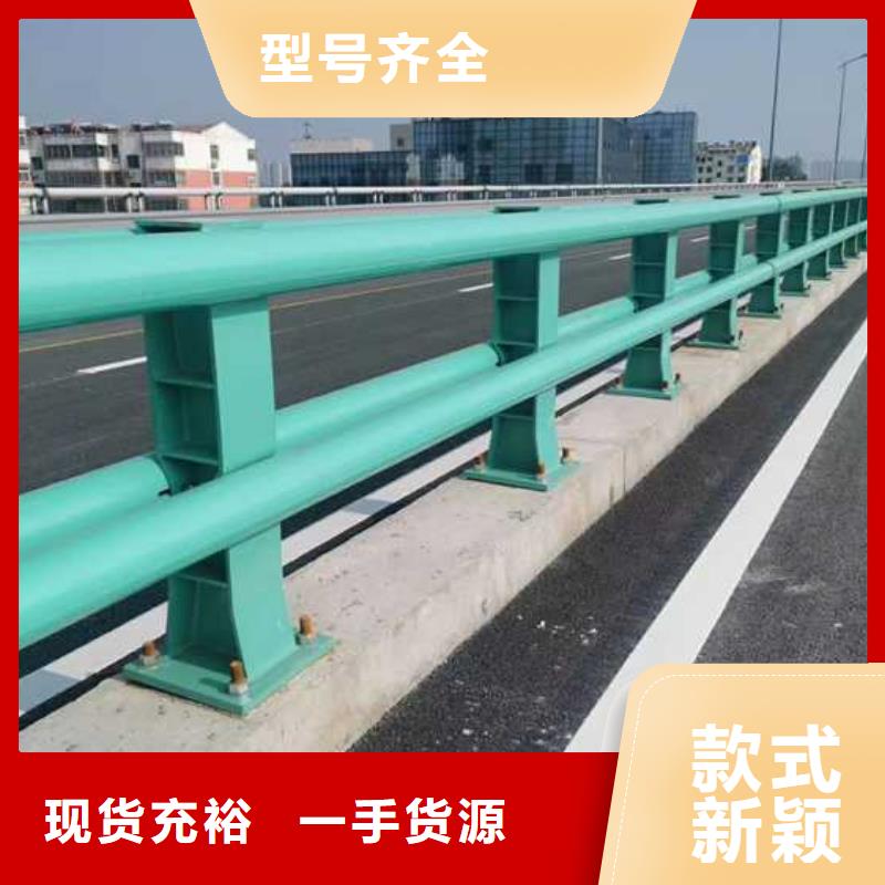 道路防撞护栏畅销全国