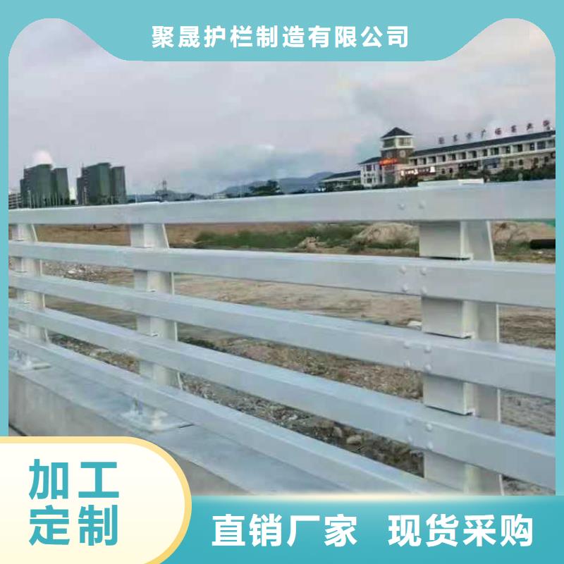 河道景观护栏企业-信誉保障