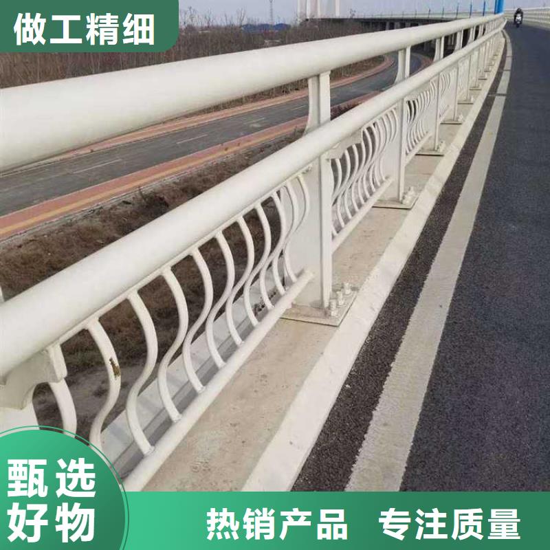 河道防护栏杆省心可靠