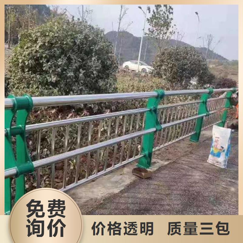 防撞桥梁护栏老客户回购较多