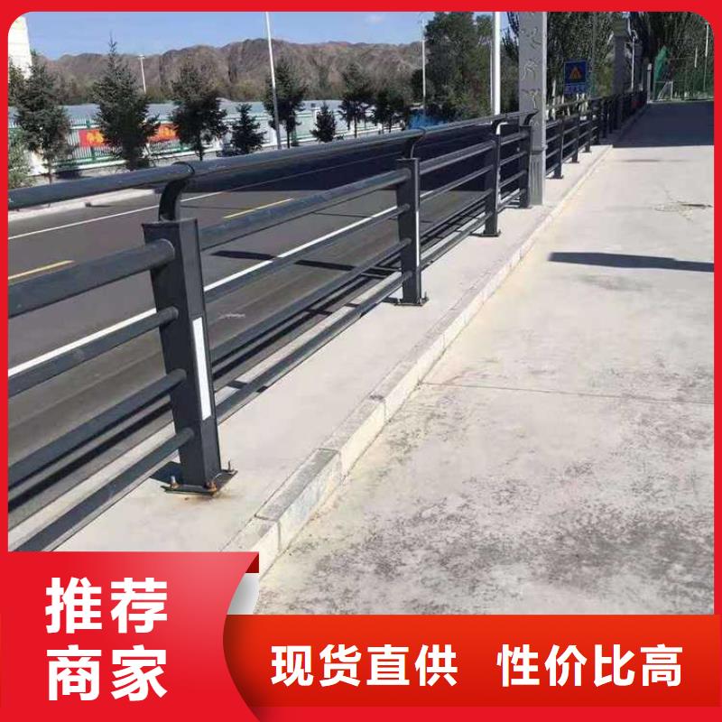 定制道路防撞护栏_诚信企业