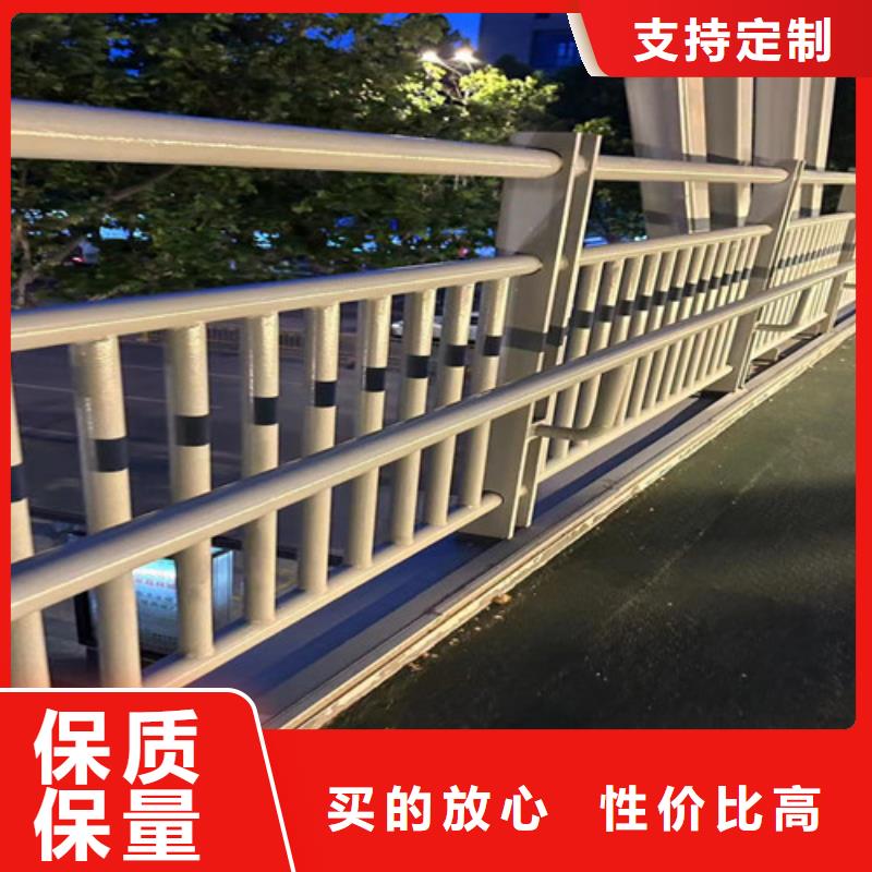 景观护栏道路隔离栏质优价保