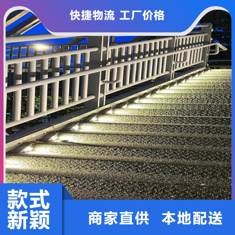 公路防撞护栏今日行情