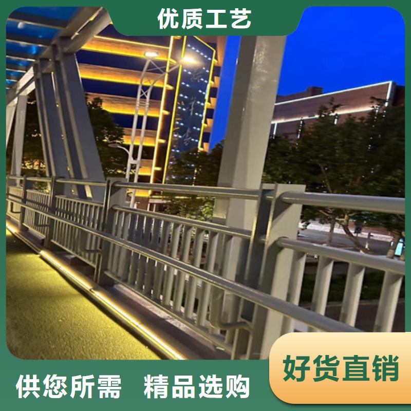 公路防撞护栏优良品质