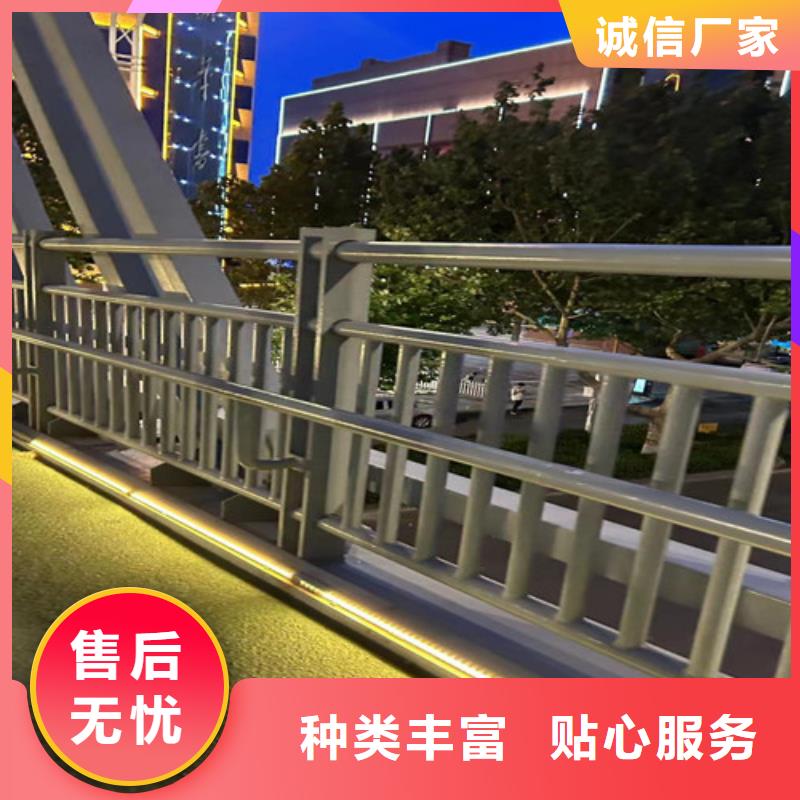 Q235B防撞护栏定制-厂家直销